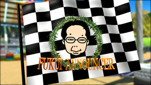 Digimon Adventure 3D: Digimon Grand Prix!